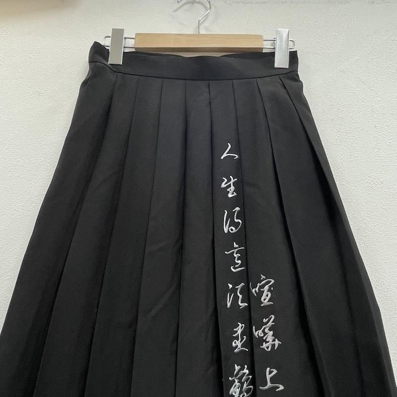 古着 USED スカート ロングスカート PRINCESS CHRONICLES プリンセスクロニクル 中華 ロリータ ロング プリーツ スカート 刺繍 S ロゴ、文字 X 刺繍 黒 / ブラック / black レディース USED 古着 中古 50154573