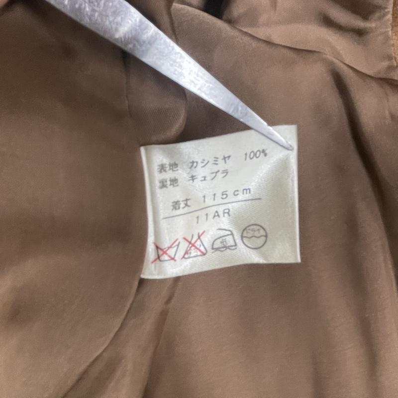 古着 USED コート 毛皮、ファー チェスター ロング コート カシミヤ 100% jwca 03-3866-1299 茶 / ブラウン / brown メンズ USED 古着 中古 50154602