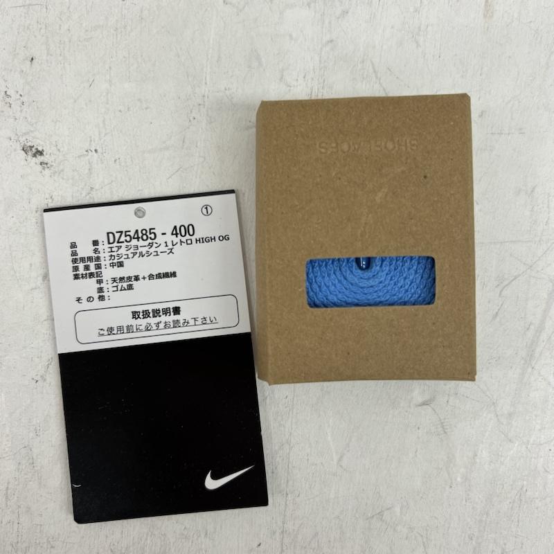 ナイキ NIKE スニーカー スニーカー AIR JORDAN 1 RETRO HIGH OG  UNIVERSITY BLUE  DZ5485-400 27.5cm メンズ USED 古着 中古 50154687