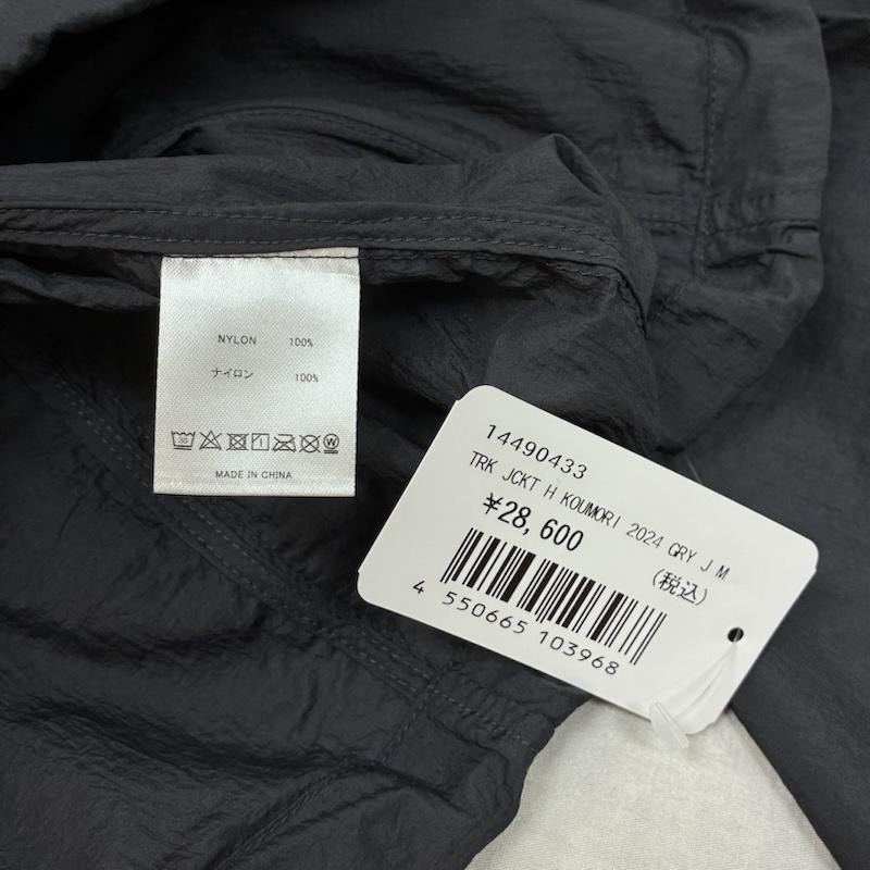 ニューエラ NEW ERA ジャケット、上着 ジャンパー、ブルゾン Hermanos Koumori エルマノスコウモリ 24AW ナイロン トラックジャケット Nylon Track Jacket NE-2663 M ロゴ、文字 灰 / グレー / gray X 橙 / オレンジ / orange メンズ USED 古着 中古 50154702