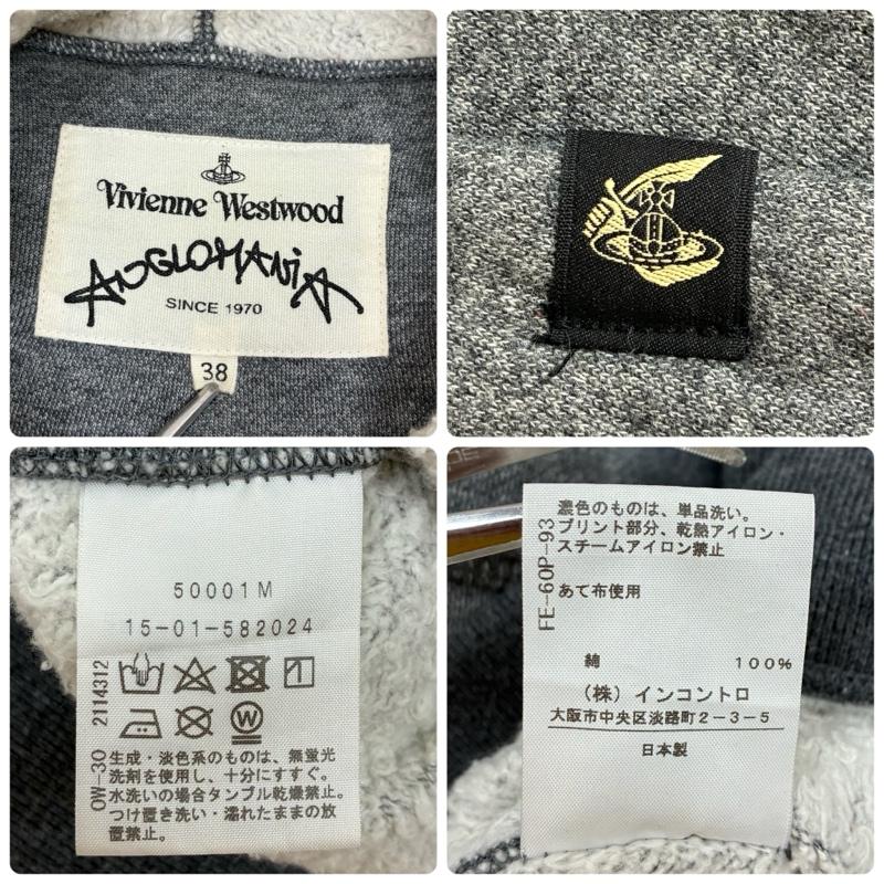 ヴィヴィアンウエストウッド Vivienne Westwood パーカー 長袖 ANGLOMANIA アングロマニア 15-01-582024 ハイネック フーデッド スウェット ワンピース パーカー 38 ロゴ、文字 灰 / グレー / gray レディース USED 古着 中古 50154710