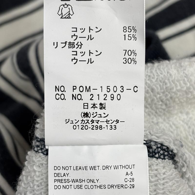ザプールアオヤマ the POOL aoyama トレーナー 長袖 POM-1503-C ストライプ柄 クルーネック スウェット 長袖 トレーナー M ストライプ 白 / ホワイト / white X 紺 / ネイビー / navy メンズ USED 古着 中古 50154726