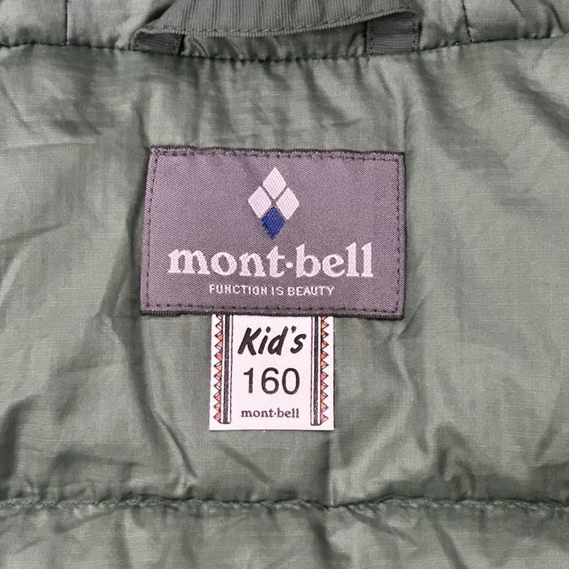 モンベル mont-bell コート ダウンコート ダウン ハスキーコート 1101515 グリーン 160cm 無地 緑 / グリーン / green ボーイズ USED 古着 中古 50154728