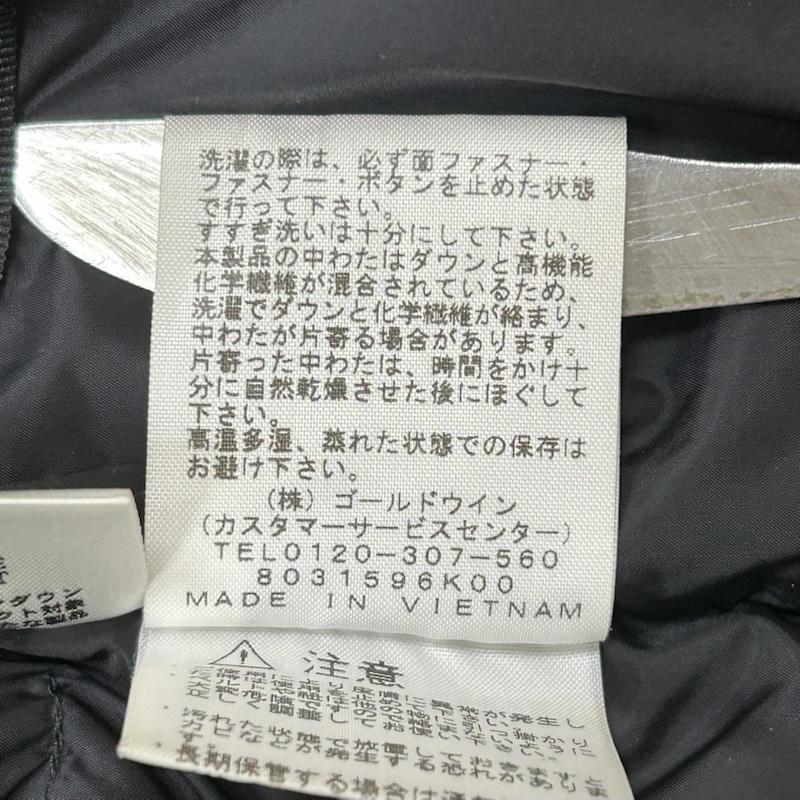 ザノースフェイス THE NORTH FACE ジャケット、上着 ダウンジャケット Baltro Light Jacket バルトロライトジャケット ND91840 ベージュ ブラック ダウン S 無地 X ロゴ、文字 黒 / ブラック / black X ベージュ / ベージュ / beige メンズ USED 古着 中古 50154732
