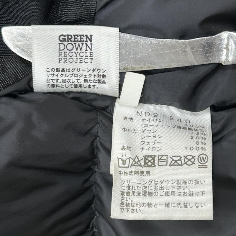 ザノースフェイス THE NORTH FACE ジャケット、上着 ダウンジャケット Baltro Light Jacket バルトロライトジャケット ND91840 ベージュ ブラック ダウン S 無地 X ロゴ、文字 黒 / ブラック / black X ベージュ / ベージュ / beige メンズ USED 古着 中古 50154732