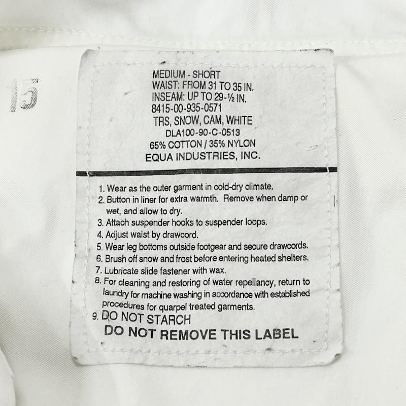 ミリタリー ミリタリー ボトムス ボトムス US 米軍 スノーカモパンツ 90S カーゴパンツ オーバーパンツ Medium short M 無地 白 / ホワイト / white メンズ USED 古着 中古 50154733