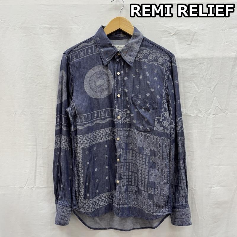 レミ レリーフ REMI RELIEF シャツ、ブラウス 長袖 キュプラ コットン リネン ペイズリー 総柄 長袖 シャツ S メンズ USED 古着 中古 50154784