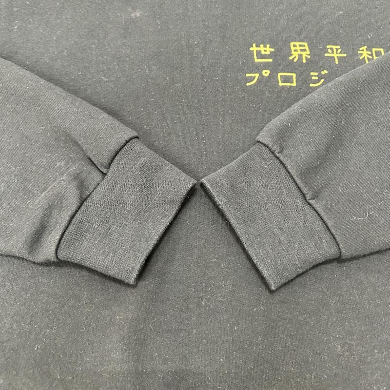 ワコマリア WACKO MARIA トレーナー 長袖 22AW 世界平和プロジェクト スウェット black M M プリント 黒 / ブラック / black メンズ USED 古着 中古 50154870