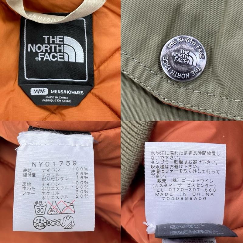 ザノースフェイス THE NORTH FACE ジャケット、上着 ジャンパー、ブルゾン NY01759 トーベンジャケット TOBEN JACKET ナイロン 中綿 フード ファー M ロゴ、文字 カーキ / カーキ / khaki X 橙 / オレンジ / orange メンズ USED 古着 中古 50154873