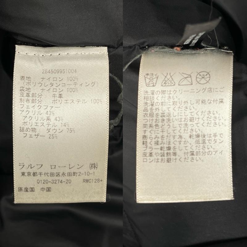 アールエルエックスラルフローレン RLXRALPHLAUREN コート ダウンコート ダウンジャケット N3-B ミリタリー コート ダブルジップ グランジ ナイロン フード S ワンポイント X ロゴ、文字 黒 / ブラック / black レディース USED 古着 中古 50154879
