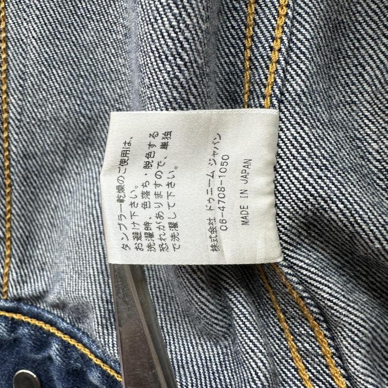 ドゥニーム Denime ジャケット、上着 ジャンパー、ブルゾン 3rd デニム ジャケット 40 インディゴ / インディゴ / Indigo メンズ USED 古着 中古 50154886