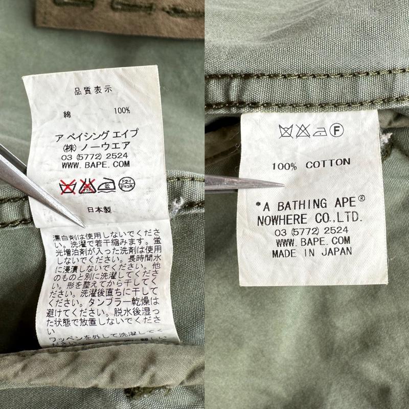 アベイシングエイプ A BATHING APE コート コート一般 ミリタリー モッズ コート XS カーキオリーブ / カーキオリーブ / レディース USED 古着 中古 50154887