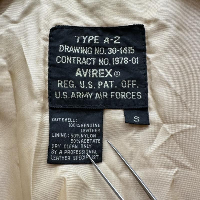 アヴィレックス AVIREX ジャケット、上着 フライトジャケット A-2 フライト レザー ジャケット B-29 S 茶 / ブラウン / brown メンズ USED 古着 中古 50154888