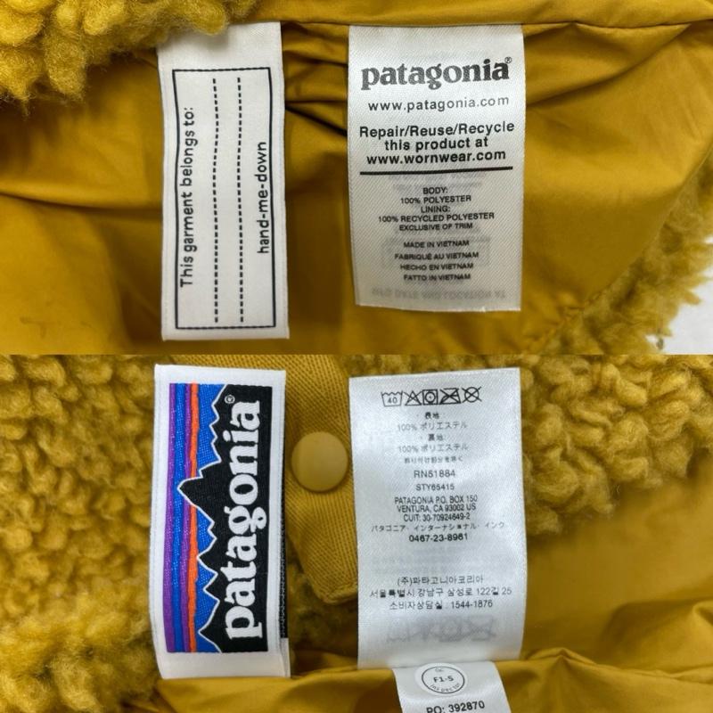 パタゴニア patagonia ジャケット、上着 ジャンパー、ブルゾン ボア ジャケット ブルゾン マスタード フリース スナップボタン XXL 無地 X ワンポイント X ロゴ、文字 X 刺繍 マスタード / マスタード / ガールズ USED 古着 中古 50154890