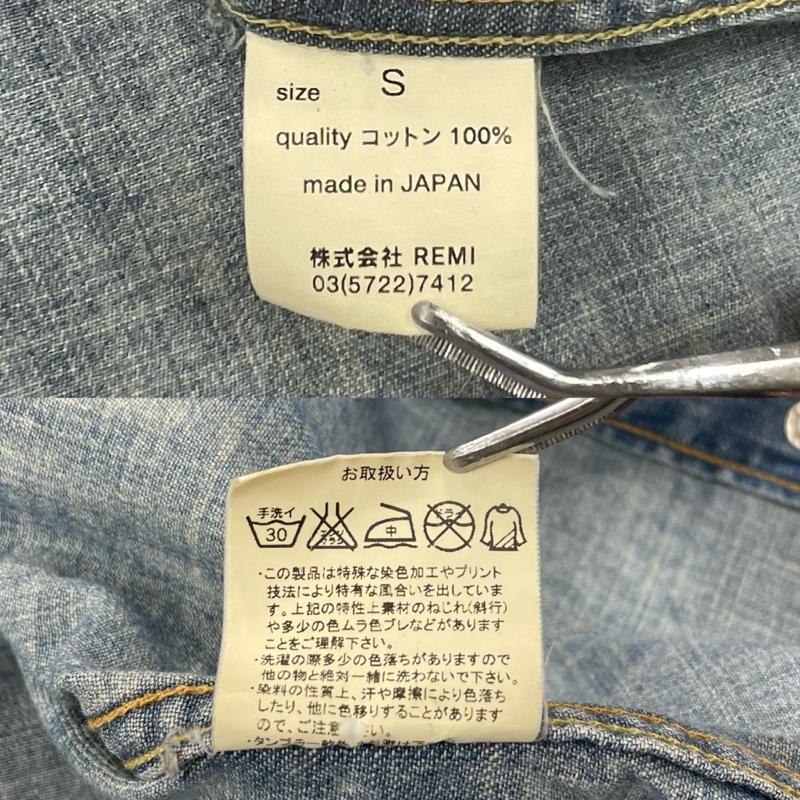 レミ レリーフ REMI RELIEF シャツ、ブラウス 長袖 デニム ウエスタン シャツ ダメージ加工 スナップボタン フラワー スタッズ ヴィンテージ加工 アロハガール 刺繍 S 刺繍 青 / ブルー / blue レディース USED 古着 中古 50154944