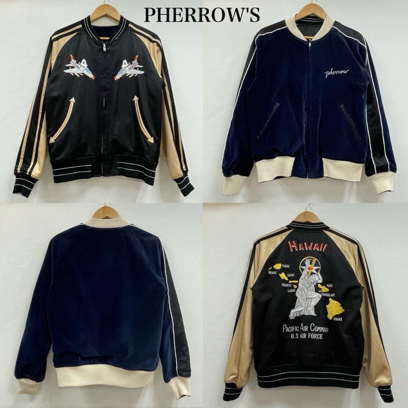 フェローズ Pherrow s ジャケット、上着 ジャケット、ブレザー アトラス リバーシブル スカジャン サテン 刺繍 スーベニア ジャケット ハワイ ミリタリー ベロア S 刺繍 黒 / ブラック / black X 金 / ゴールド / gold color X 紺 / ネイビー / navy X マルチカラー / マルチカラー / multicolor メンズ USED 古着 中古 50154947