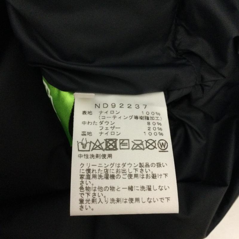 ザノースフェイス THE NORTH FACE ジャケット、上着 ダウンジャケット ザ ノース フェイス THE NORTH FACE ダウンジャケット Mountain Down Jacket マウンテンダウンジャケット ND92237 S 無地 紺 / ネイビー / navy X 青 / ブルー / blue メンズ USED 古着 中古 50154954