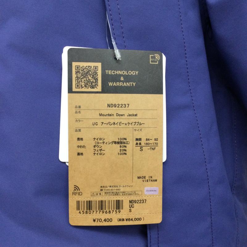ザノースフェイス THE NORTH FACE ジャケット、上着 ダウンジャケット ザ ノース フェイス THE NORTH FACE ダウンジャケット Mountain Down Jacket マウンテンダウンジャケット ND92237 S 無地 紺 / ネイビー / navy X 青 / ブルー / blue メンズ USED 古着 中古 50154954