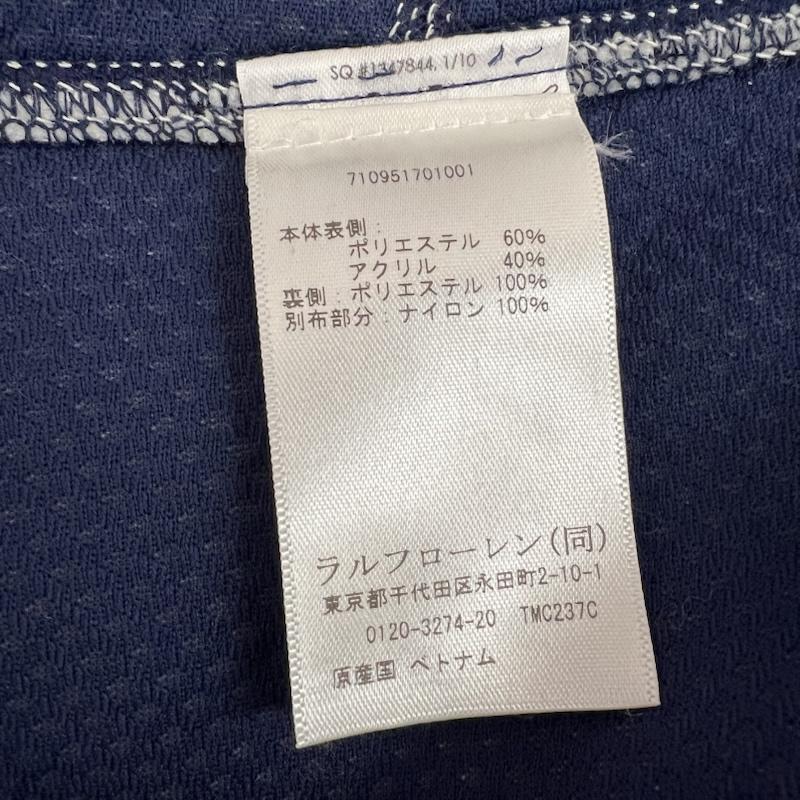 ポロラルフローレン POLO RALPH LAUREN ジャケット、上着 ジャンパー、ブルゾン パイル フリース ハイブリッド ジャケット ボア 現行 QRタグ L 白 / ホワイト / white メンズ USED 古着 中古 50154961