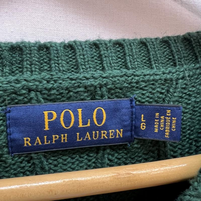 ポロラルフローレン POLO RALPH LAUREN ニット、セーター 長袖 ポニー刺繍 コットン ケーブル ニット L 緑 / グリーン / green メンズ USED 古着 中古 50154965