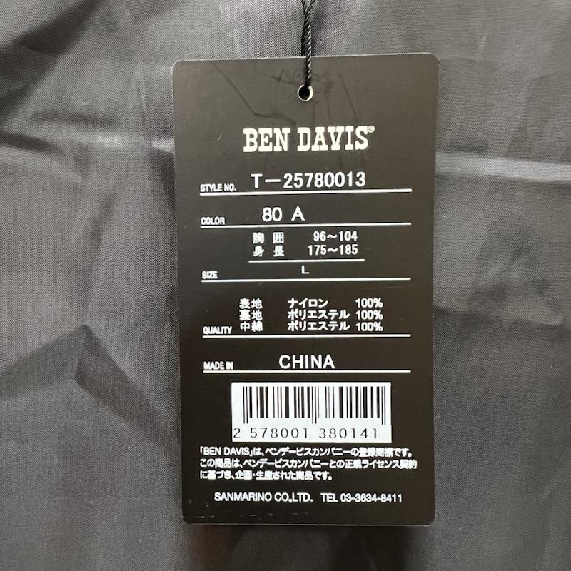 ベンデイビス BEN DAVIS ジャケット、上着 ジャンパー、ブルゾン BD PUFFER VEST リアルツリー カモ パファー ベスト L メンズ USED 古着 中古 50154984