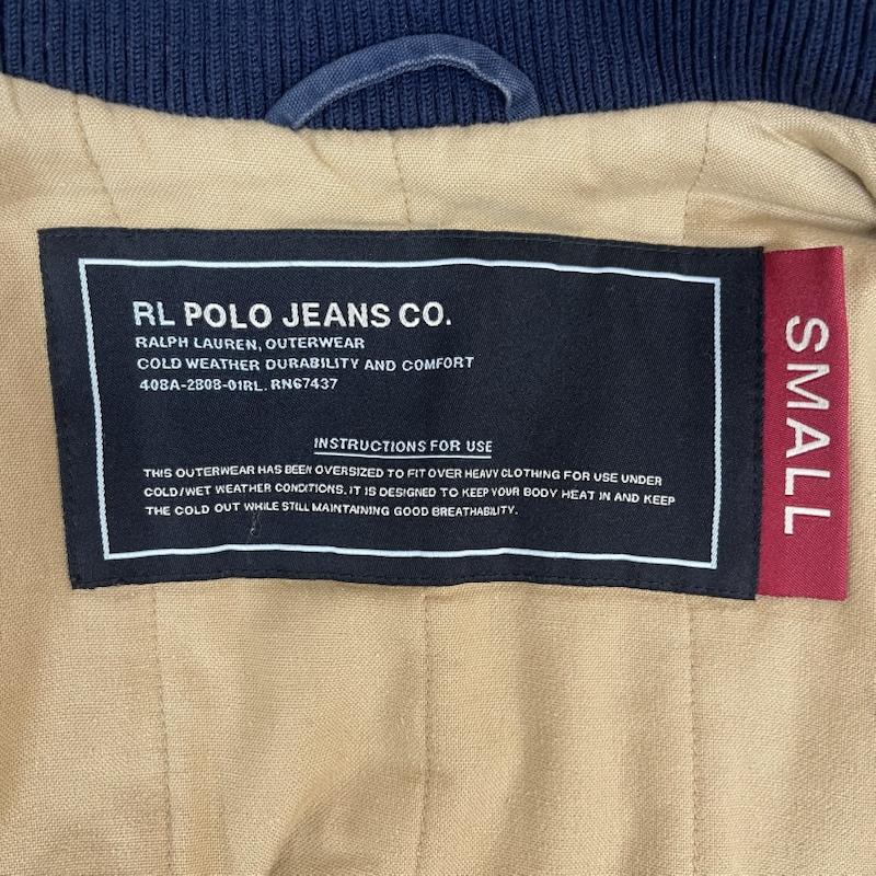ポロ ジーンズ Polo Jeans Co. ジャケット、上着 ジャンパー、ブルゾン ジップアップ ジャケット 袖 ロゴ jr-mj-iw2610 S 紺 / ネイビー / navy メンズ USED 古着 中古 50154992