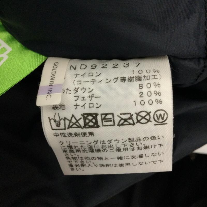ザノースフェイス THE NORTH FACE ジャケット、上着 ダウンジャケット ザノースフェイス THE NORTH FACE マウンテン ダウン ジャケット ゴアテックス GORE-TEX PERTEX ND92237 S 無地 茶 / ブラウン / brown X 黒 / ブラック / black メンズ USED 古着 中古 50155021