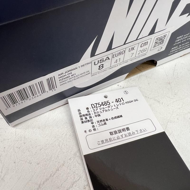 ナイキ NIKE スニーカー スニーカー Air Jordan 1 Retro High OG Midnight Navy エアジョーダン DZ5485-401 26.0cm メンズ USED 古着 中古 50155038