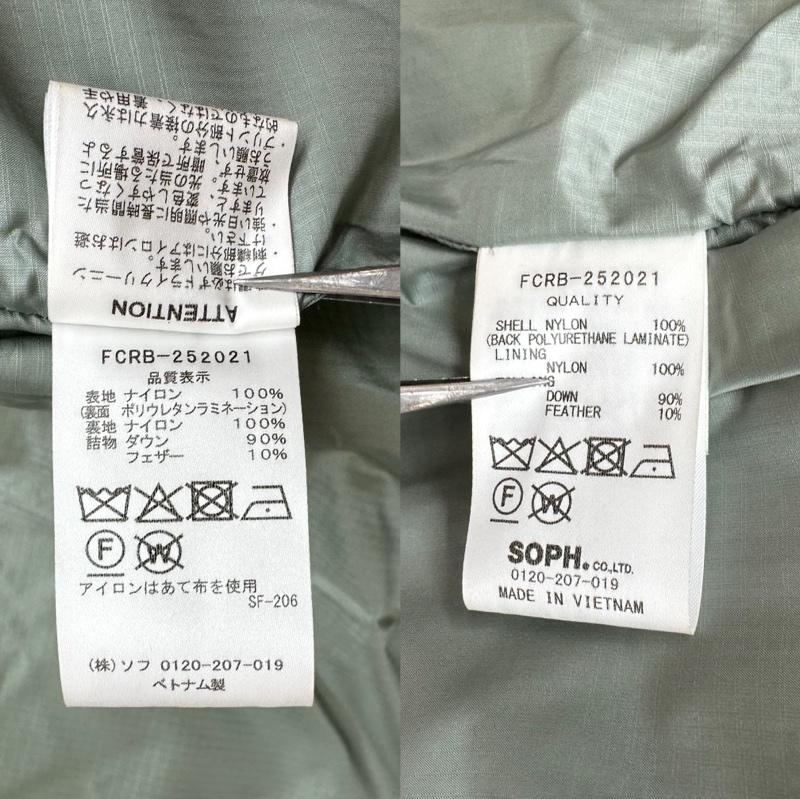 ブリストル BRISTOL ジャケット、上着 ダウンベスト 25AW FIELD DOWN VEST ダウン ベスト FCRB-252021 L 水色 / ライトブルー / メンズ USED 古着 中古 50155046