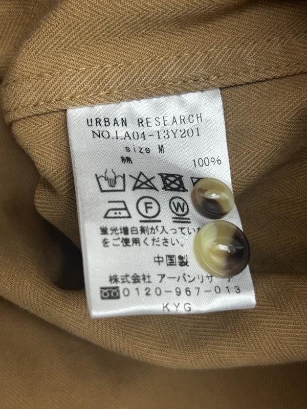 アーバンリサーチ URBAN RESEARCH シャツ、ブラウス 長袖 長袖シャツ 無地 綿 M 無地 茶 / ブラウン / brown メンズ USED 古着 中古 50155072