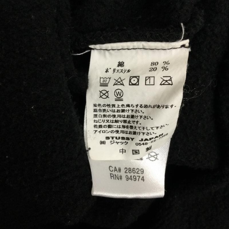 ステューシー STUSSY トレーナー 長袖 ステューシー Stussy アーチロゴ刺繍 クルーネックスウェット L ロゴ、文字 黒 / ブラック / black メンズ USED 古着 中古 50155096