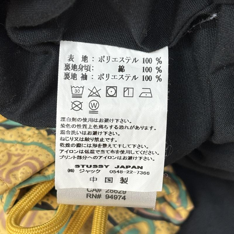 ステューシー STUSSY ジャケット、上着 ジャンパー、ブルゾン ペイズリー 総柄 ストックロゴ ナイロン コーチ ジャケット M ペイズリー メンズ USED 古着 中古 50155103
