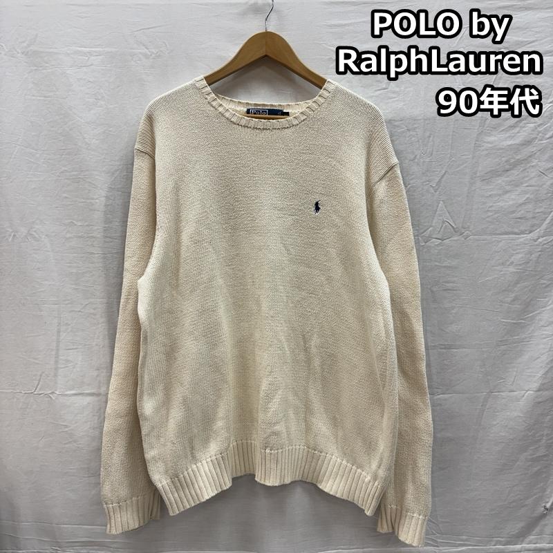 ポロバイラルフローレン Polo by RALPH LAUREN ニット、セーター 長袖 90年代 ビンテージ 香港製 コットン ニット セーター ビッグサイズ 90s VINTAGE XL メンズ USED 古着 中古 50155111