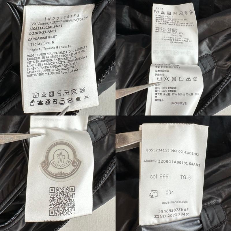 モンクレール MONCLER ジャケット、上着 ダウンベスト CARDAMINE ロゴ 刺繍 ダウン ベスト I20911A00181 54A81 6 黒 / ブラック / black メンズ USED 古着 中古 50155112