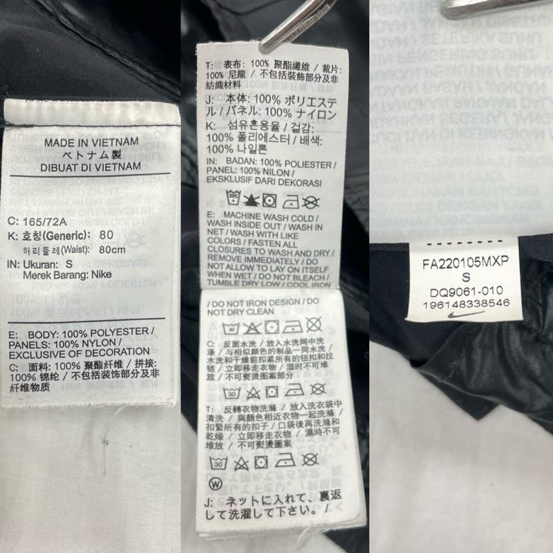 サカイ Sacai ボトムス ボトムス 22AW NIKE コラボ AS UNRG Pant ナイロン パンツ トラック ロゴ カーゴ ベルト S 無地 X ワンポイント X ロゴ、文字 X プリント 黒 / ブラック / black X 白 / ホワイト / white メンズ USED 古着 中古 50155129