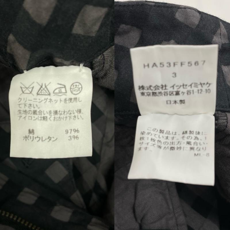 イッセイミヤケハート ISSEY MIYAKE Haat パンツ ワークパンツ、ペインターパンツ チェック柄 パンツ ストレッチ ジッパーフライ 3 チェック チャコールグレー / チャコールグレー / X 黒 / ブラック / black レディース USED 古着 中古 50155199