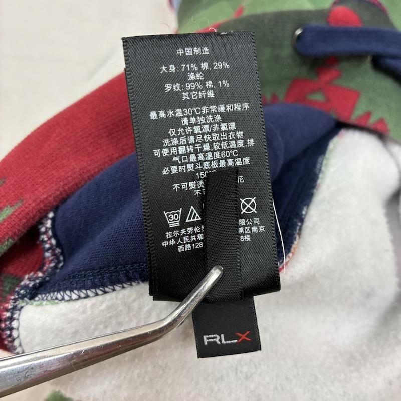 ラルフローレン RALPHLAUREN ボトムス ボトムス RLX ネイティブ柄 イージー スウェットパンツ - 総柄 X ネイティブ柄 X ロゴ、文字 X 刺繍 マルチカラー / マルチカラー / multicolor メンズ USED 古着 中古 50155214