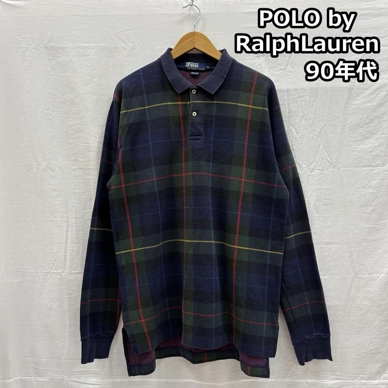 ポロバイラルフローレン Polo by RALPH LAUREN ポロシャツ 長袖 90年代 ビンテージ USA製 チェック 長袖 ポロシャツ 90s VINTAGE L チェック メンズ USED 古着 中古 50155224