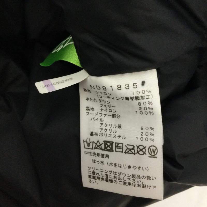 ザノースフェイス THE NORTH FACE コート ダウンコート THE NORTH FACE ザ ノースフェイス MOUNTAIN DOWN COAT マウンテンダウンコート ND91835 S 無地 カーキ / カーキ / khaki X 黒 / ブラック / black メンズ USED 古着 中古 50155231