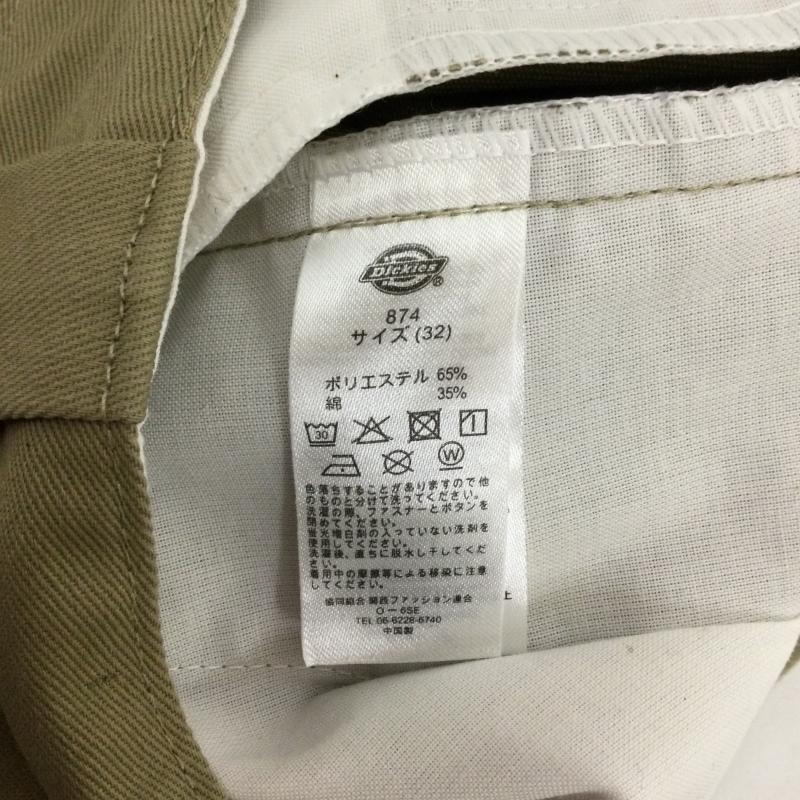 ディッキーズ Dickies パンツ ワークパンツ、ペインターパンツ ディッキーズ 874 ワークパンツ Dickies Original Fit Work Pants 32インチ 無地 ベージュ / ベージュ / beige メンズ USED 古着 中古 50155236