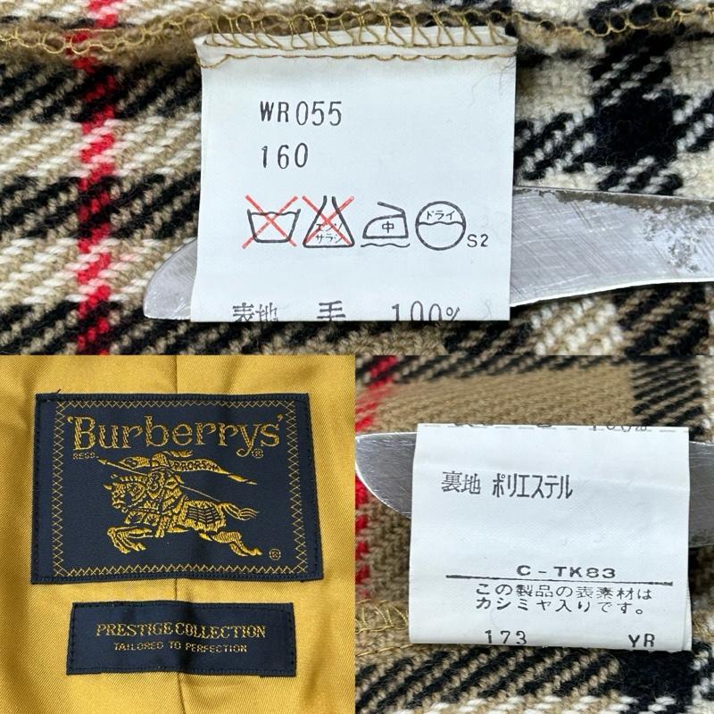 古着 USED コート コート一般 BURBERRYS  バーバリーズ ノバチェック ライナー付きステンカラーコート シルク混 カシミヤ c-tk83 - 無地 X チェック カーキ / カーキ / khaki メンズ USED 古着 中古 50155272