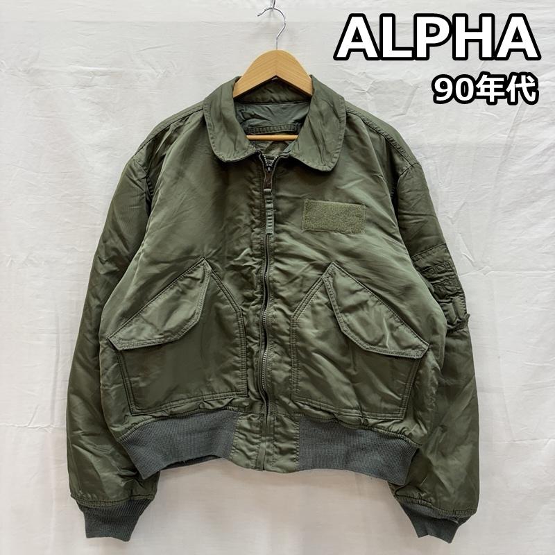アルファ ALPHA ジャケット、上着 ジャンパー、ブルゾン 90年代 ビンテージ DLA5795210 CWU-45/P ミリタリー フライト ジャケット IDEAL ZIP 90s VINTAGE L メンズ USED 古着 中古 50155273
