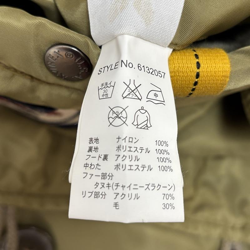 アヴィレックス AVIREX ジャケット、上着 ジャンパー、ブルゾン 6132057 A.C.C.PATCHED N-3B ミリタリー フライト ジャケット XL メンズ USED 古着 中古 50155292