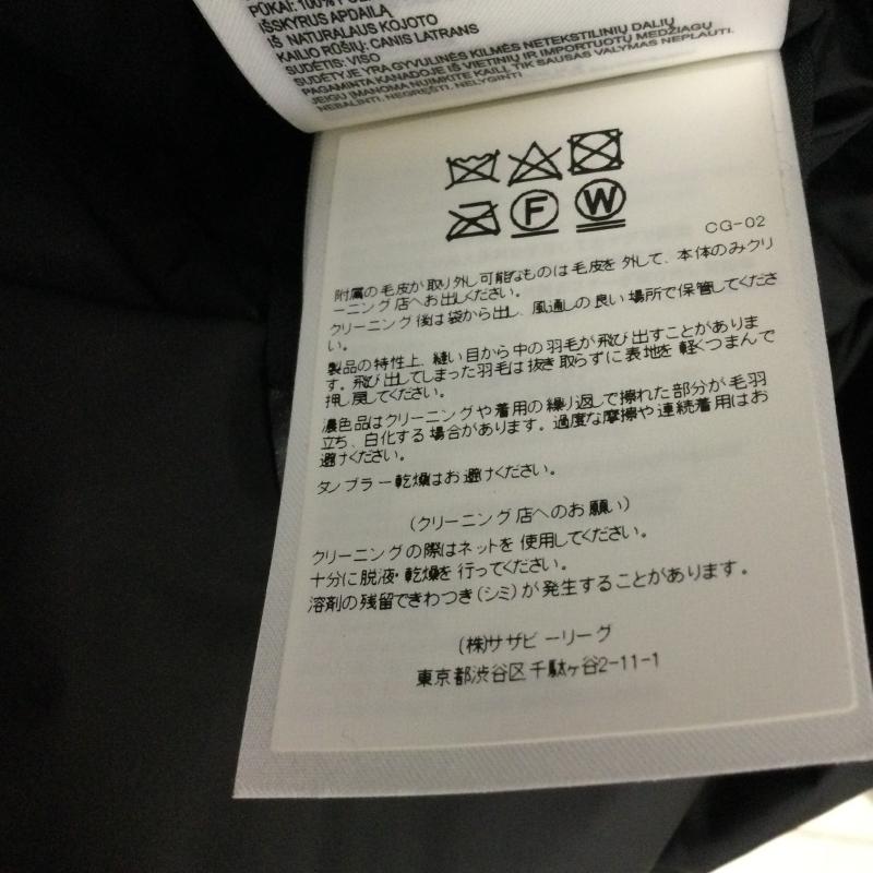 カナダグース CANADA GOOSE ジャケット、上着 ダウンジャケット カナダグース CANADA GOOSE 3438JM JASPER ジャスパー ダウンジャケット S 無地 紺 / ネイビー / navy メンズ USED 古着 中古 50155296