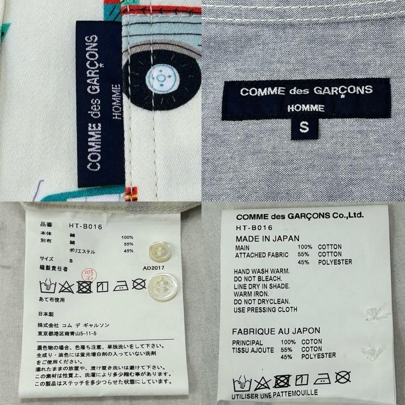 コムデギャルソンオム COMME des GARCONS HOMME シャツ、ブラウス 長袖 切替デザイン 長袖シャツ 潜水艦 車 戦車 船 プリント シャンブレー S 無地 X  水色 / ライトブルー / X ナチュラル / ナチュラル / メンズ USED 古着 中古 50155317