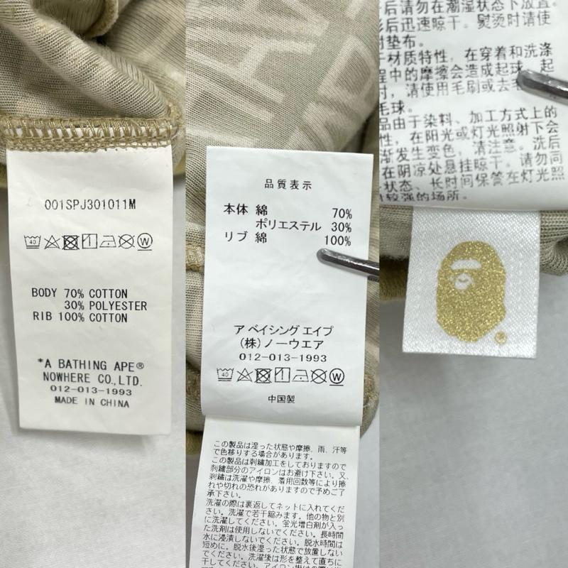 アベイシングエイプ A BATHING APE パンツ ショートパンツ BAPE ロゴ パターン モノグラム ベロア ショーツ ショートパンツ 総柄 ハーフパンツ L ロゴ、文字 X 総柄 X 刺繍 オリーブグリーン / オリーブグリーン / メンズ USED 古着 中古 50155354