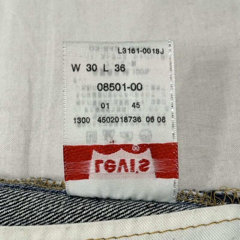 リーバイス Levi s パンツ デニム、ジーンズ 501 デニムパンツ Gパン 08501 ボタンフライ 赤タブ 濃紺 30インチ 無地 紺 / ネイビー / navy メンズ USED 古着 中古 50155355