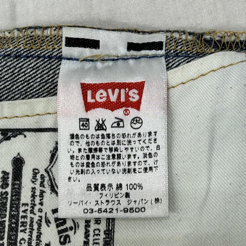 リーバイス Levi s パンツ デニム、ジーンズ 501 デニムパンツ Gパン 08501 ボタンフライ 赤タブ 濃紺 30インチ 無地 紺 / ネイビー / navy メンズ USED 古着 中古 50155355