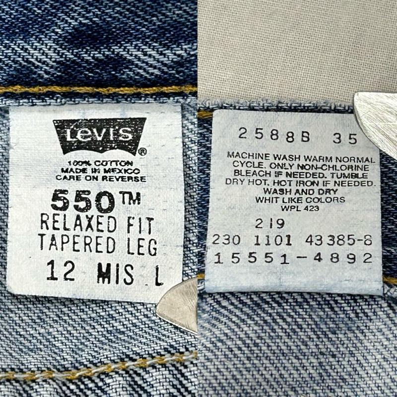 リーバイス Levi s パンツ デニム、ジーンズ 550 ジッパーフライ リラックスフィット ジーンズ Gパン デニム メキシコ製 - 無地 青 / ブルー / blue X 水色 / ライトブルー / メンズ USED 古着 中古 50155359