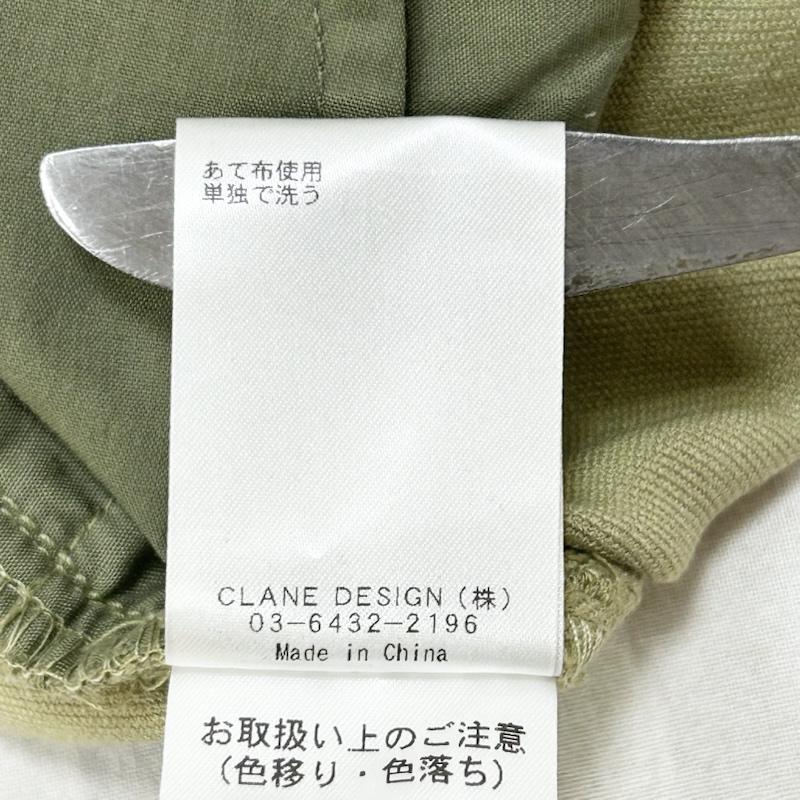 クラネ CLANE パンツ スラックス べーシックブーツカットパンツ 10110-7062 股上深め センタープレス加工 ハイウエスト 0 無地 薄緑 / ライトグリーン / レディース USED 古着 中古 50155494